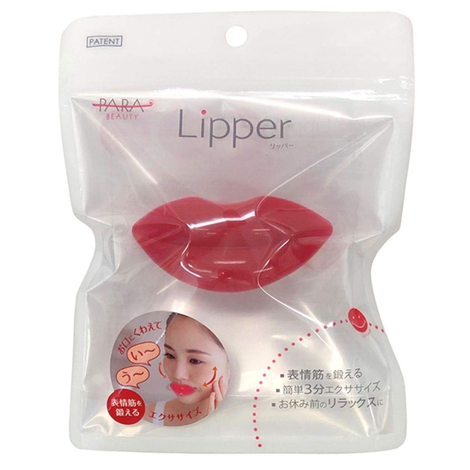 

Para Beauty Ripper Facial Muscles and Mouth Opera Easy Exercise Silicone [Exercise Corners]