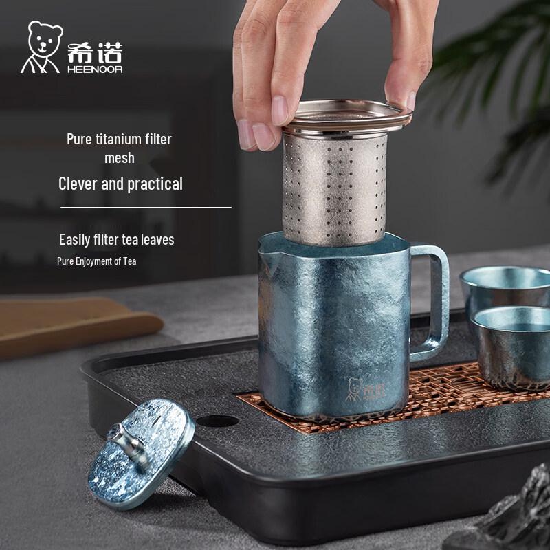Heenoor XN-T900 Pure Titanium 3-Piece Tea Set