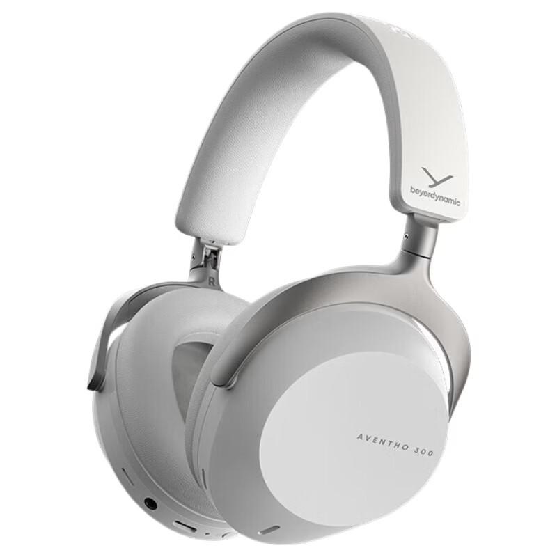 

beyerdynamic AVENTHO 300 Migratory Bird Special Edition Headphones