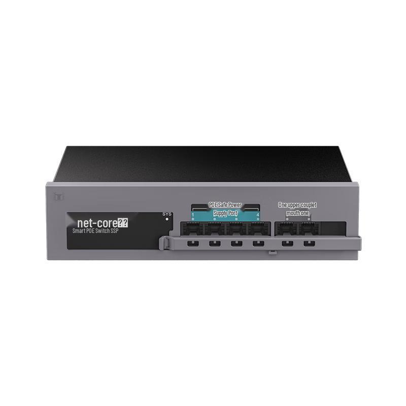 

Netcore Unmanaged PoE Network Switch