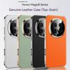 For Honor Magic 8 7 6 Pro Phone Case, Luxurious Leather Lychee Pattern Design, Fully Wrapped Lens, Anti Drop Protective Cover