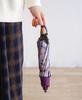 Folding Umbrella with a Traditional Japanese Floral Made of Fabric with a Loose Suitable for Both Rain and with a Folding Komiya Shoten Japanese-made