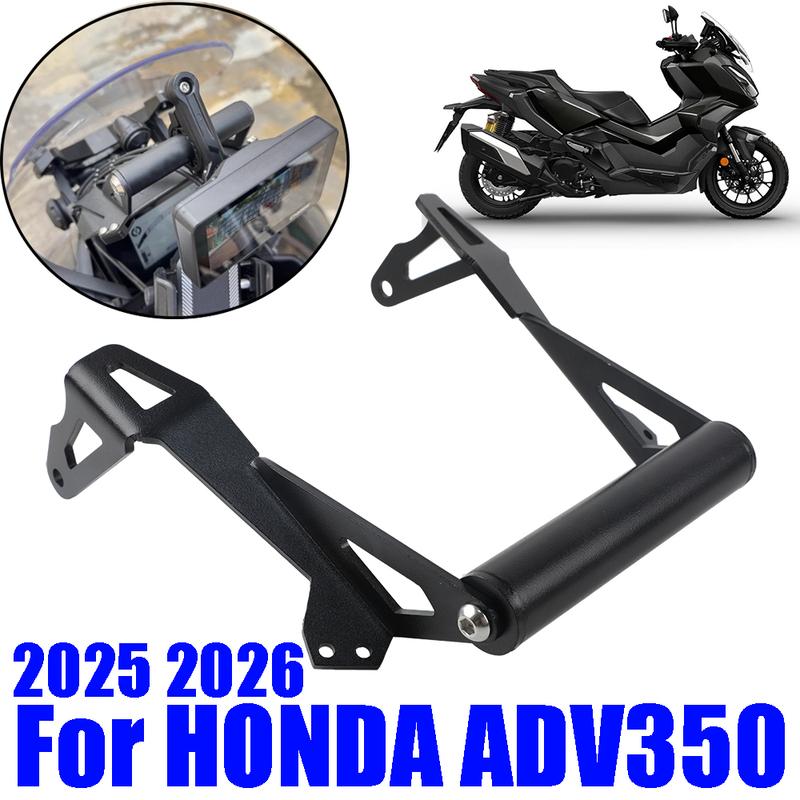 Motorcycle Accessories Smart Phone Stand Holder Support GPS Navigation Plate Mount Bracket For HONDA ADV350 ADV 350 2025 2026