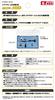Takagi EARTH MAN Upper Gravity Airbrush HCPP-100