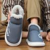 New Snow Boots For Men Winter Comfortable Cotton Shoes Lightweight Platform Men Shoes Outdoor Ankle Boots Winter Sneakers Male