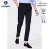 Men's Slim Fit Casual Trousers