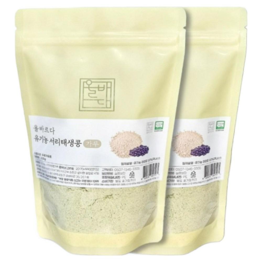 Olbaruda Organic Seoritae Raw Soybean Flour 2 Pcs 200g