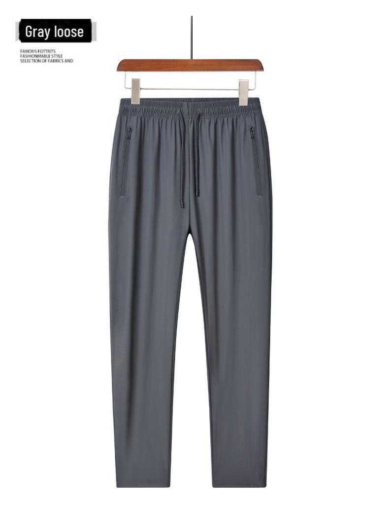 Herrenhose aus Eisseide mit elastischem Bund und Reißverschluss – einfarbig, lässig, sportlich, Neun-Punkt-Länge, Sommerkleidung.