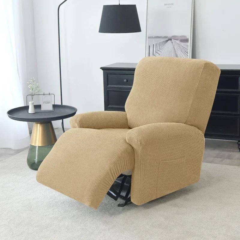 1 Seater Stretch Recliner Chair Cover Elastic Polar Fleece Sofa Covers  Relax Armchair Slipcover Furniture Protector