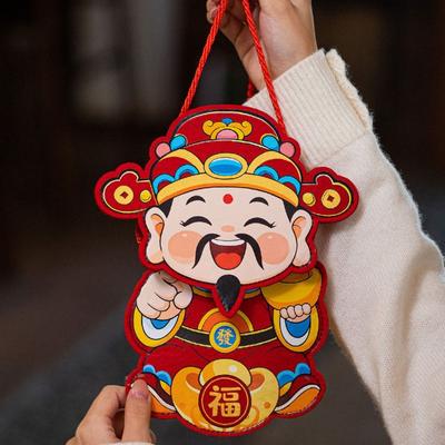 2026 Horse Year New Year Red Envelope Chinese Style Cartoon Lucky Money Bag Hongbao Traditional Money Pocket Lunar Year