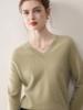 Women's 100% Pure Cashmere V-Neck Sweater - Long-Sleeved, Seamless Knit Pullover for Autumn & Winter