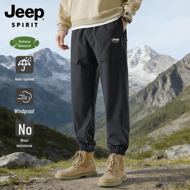 Jeep Spirit Men's Outdoor Triple-Proof Cargo Pants