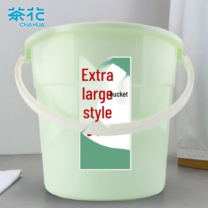 CHAHUA Large Multi-purpose Plastic Bucket