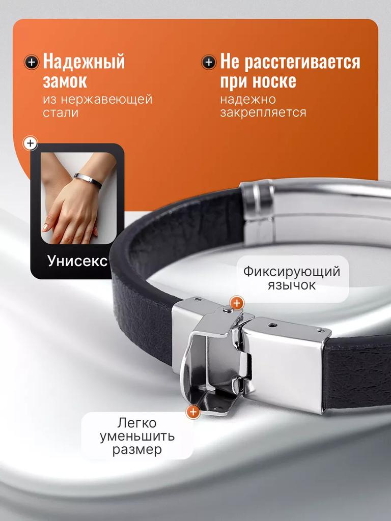 A Bracelet Engraved For Your Loved One, Suitable For Daily Wear