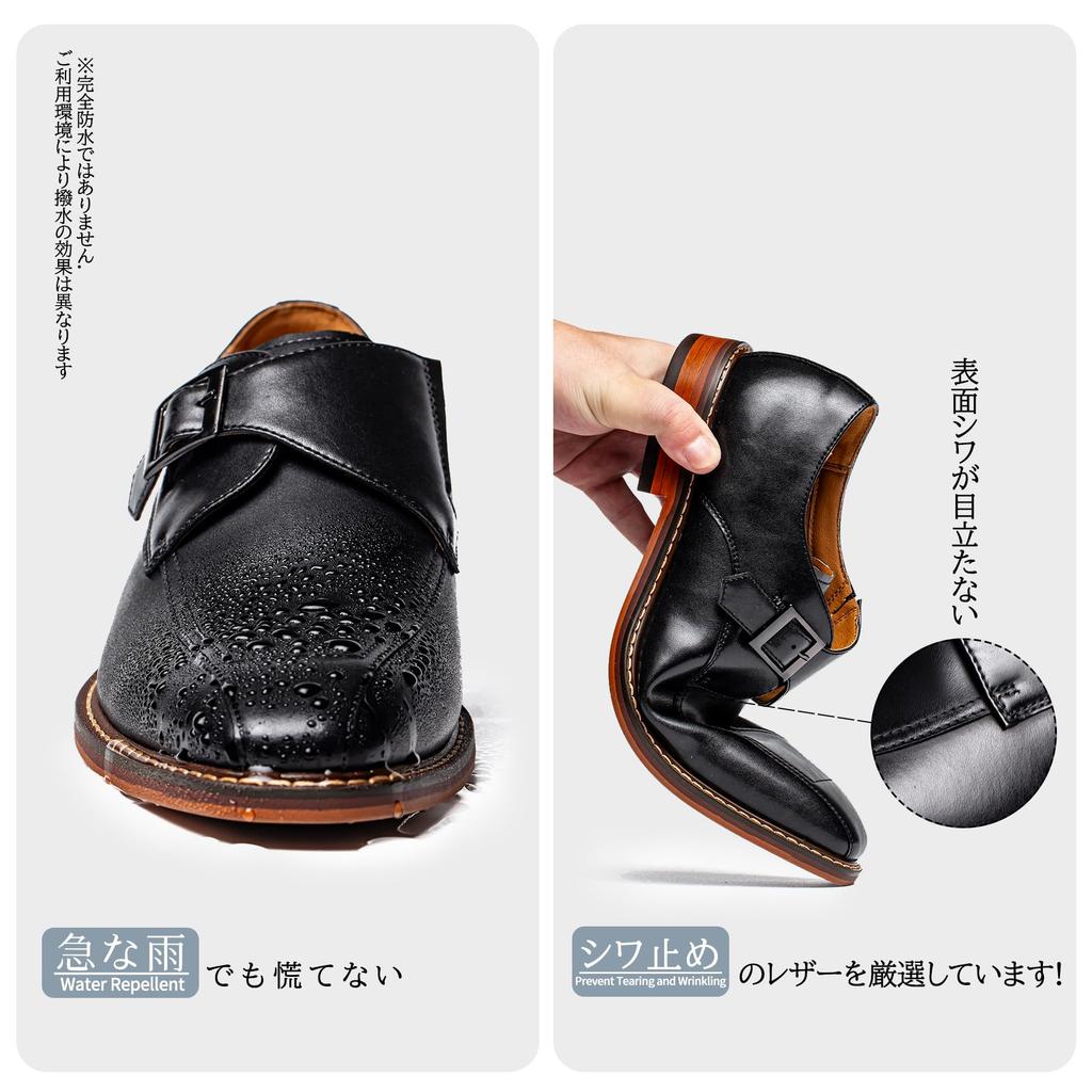 Foxsense Men's Leather Dress Shoes, Genuine Leather, Monk Strap, Straight Tip, Luxury, Lightweight, Waterproof, Formal, Black, Size 26.5cm, C9086-01