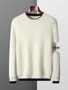 Men's 100% Wool Thick Color Block Round Neck Sweater - Casual Loose Knit Pullover