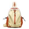 Backpack for Women, Cross-body Bag, Casual Sports Bag, Large Capacity Student Schoolbag, Water-resistant
