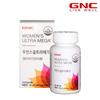 Women's Ultra Mega Multivitamin & Mineral (90 Tablets) 45-day Supply