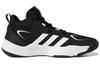 Adidas Pro N3XT 2021 'Black White'
