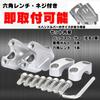 One+lifestyle Bike 22mm Handlebar Backspacer Kit 2pcs Set CNC Aluminum Handle Clamp Silver Silver Silver