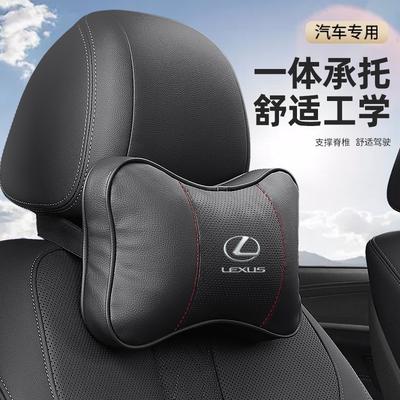 1Pcs Car Headrest Auto Breathable Seat Neck Pillow Accessories For LS LC IS350 ES300 GS350 CT200h GX460 LX570 RX500h NX300