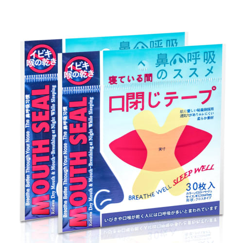 Berniawill Mouth Closure Tape, 60 Sheets, Mouth Breathing Prevention Tape, Nose Breathing Tape, Snoring Prevention Tape, Reduces Snoring Sounds