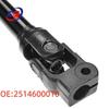 Hřídel řízení kompatibilní s Mercedes W251 R320/R350/R500 2514600010