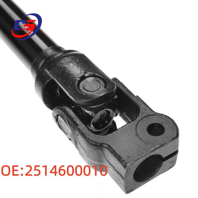 Hřídel řízení kompatibilní s Mercedes W251 R320/R350/R500 2514600010