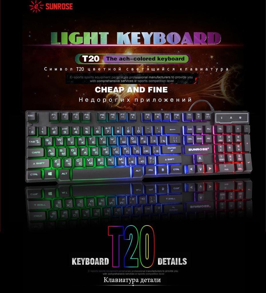 104-Key Illuminated Russian-English Mechanical Keyboard