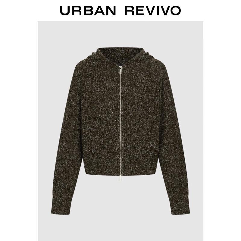 

Женский вязаный кардиган с капюшоном UR цвета янтарного потока M