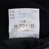 Polo by Ralph Lauren Made In Japan Wool Tailored Jacket AB4 Navy Men's Used