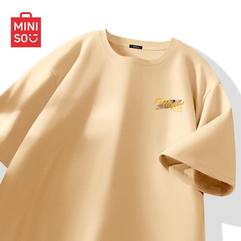 MINISO Men's Guochao Casual Cotton T-Shirt