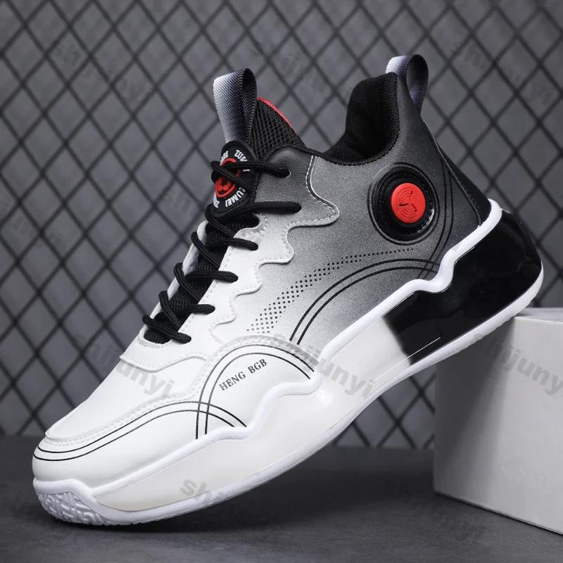 Men's Sports Comfortable Platform Shoes Autumn Fashion Designer Lace Up Vulcanized Shoes Men Casual Sneakers Chaussure Homme