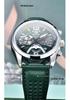 Benyar Men's Fashion Sport Chronograph Leather Quartz Watch - Model 5171