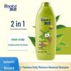 Rejoice Green Tea Oil Control Shampoo