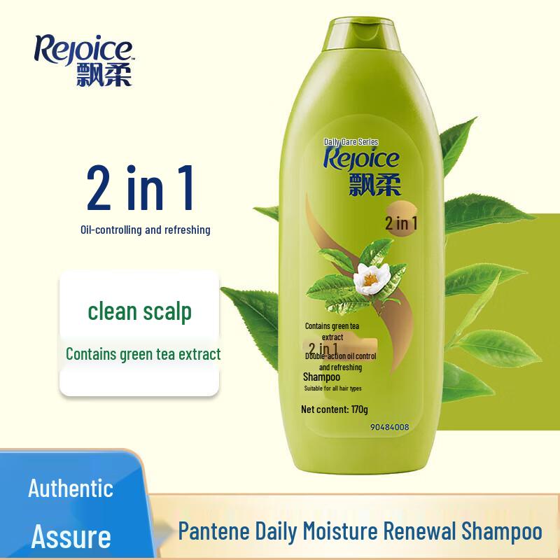 Rejoice Green Tea Oil Control Shampoo