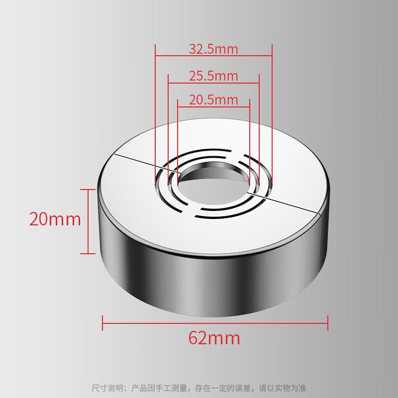 No-Drill Electroplated Faucet Shower Decorative Cover