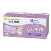 Elleair Zutto Refreshing Regular 30 Masks In Compatible Masks, Lavender, Size, (Made Japan, Non-Woven Fabric), PM2.5