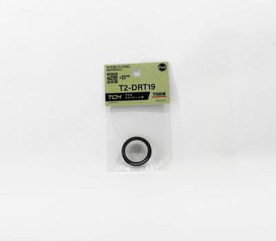 Fuji T2-DRT19 Parts Titanium for TCH Size 19 (0092)