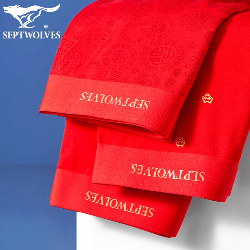 

Мужские боксеры-брифы Qipilangs Lucky Red со средней посадкой 3XL