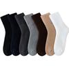 Thickened Socks Men'S Winter Warm Plus Size Brushed Socks With Fleece Northeast Cold-Resistant Plush Sleeping Stockings
