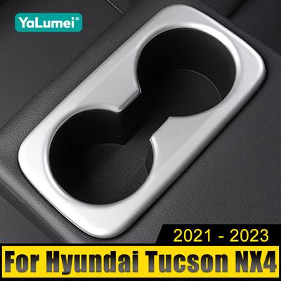 Per Hyundai Tucson NX4 2021 2022 2023 Ibrida N Line Auto Sedile Fila Posteriore Portabicchieri Acqua Copertura Decorativa ABS Fibra di Carbonio Accessori