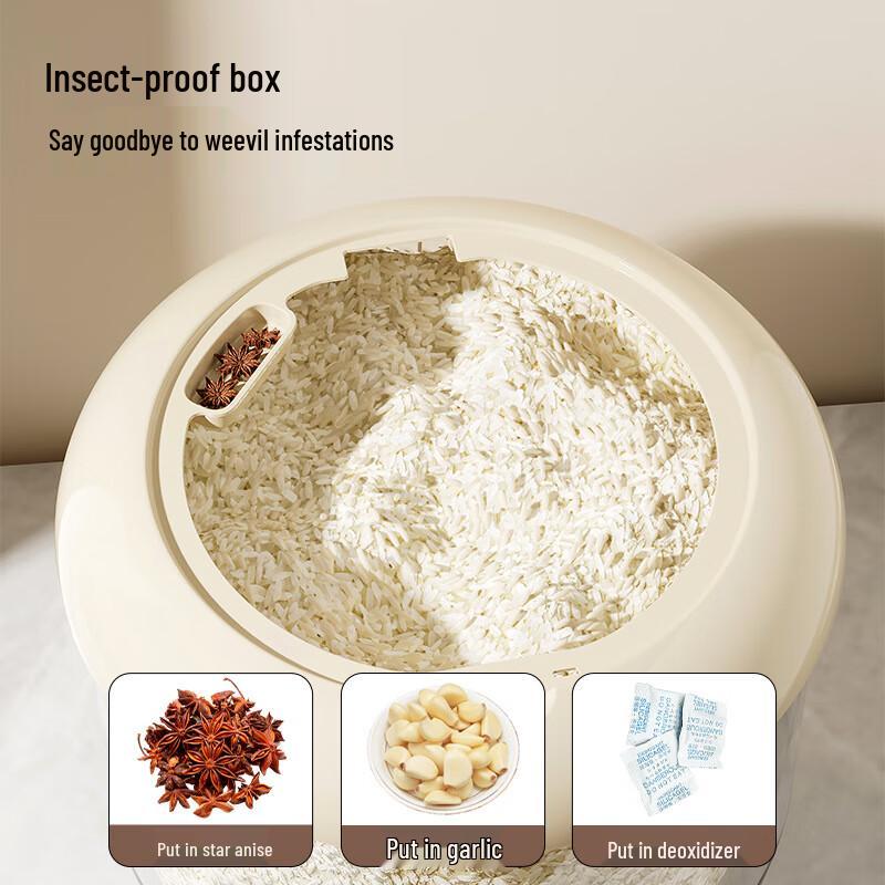 Food-Grade Sealed Rice Storage Bin