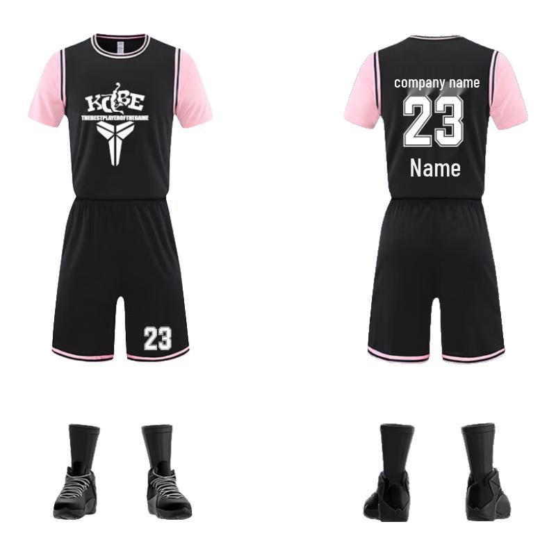 Sairkanon Unisex Basketball Training Jersey Set M