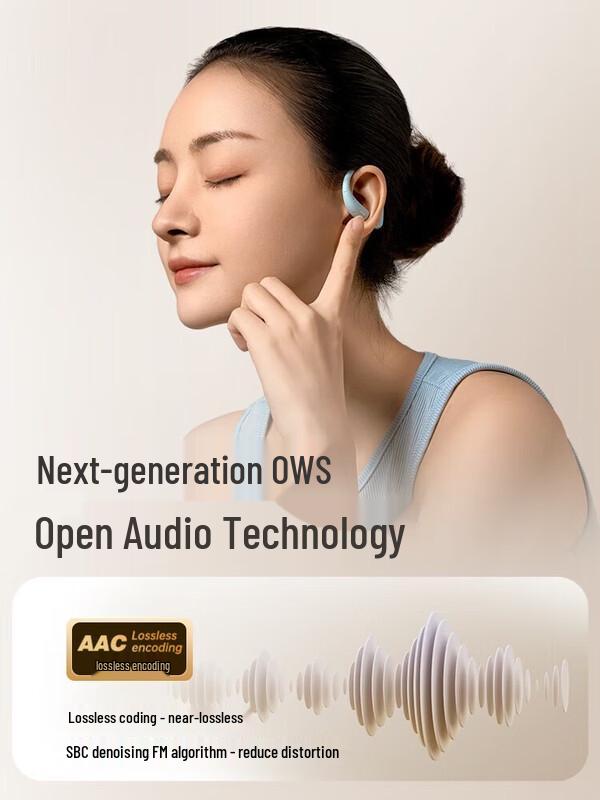 Xiao Du S200 Smart Open-Ear Sport Headphones