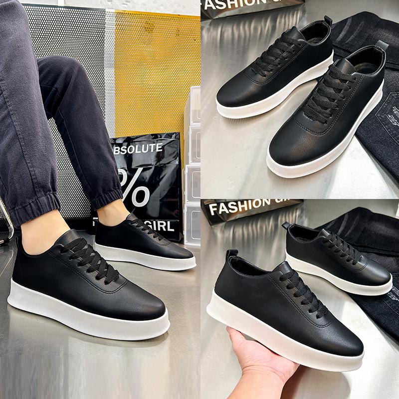 Wow Oh Men's Korean Style Trendy White Skate Sneakers – New, Breathable, Casual Sports Shoes In Extra Large Sizes