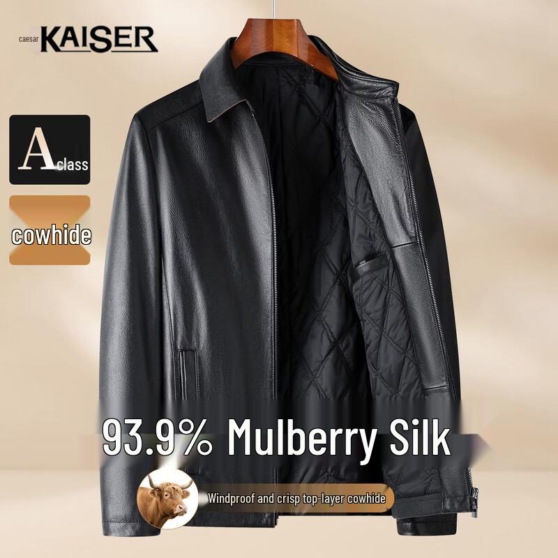 Kaiser Men s Top-Grain Leather Jacket L
