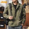 JEEP Men's Casual Windbreaker Workwear Jacket