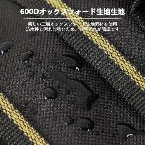 Compact design tool bag with multi-functional pockets and a detachable belt. Black.