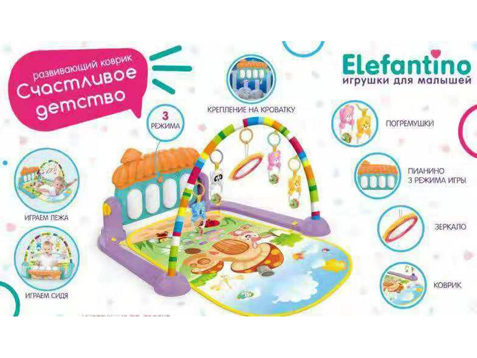 Infant Musical Play Mat & Piano Gym with Rattle Toys (0-18 Months)
